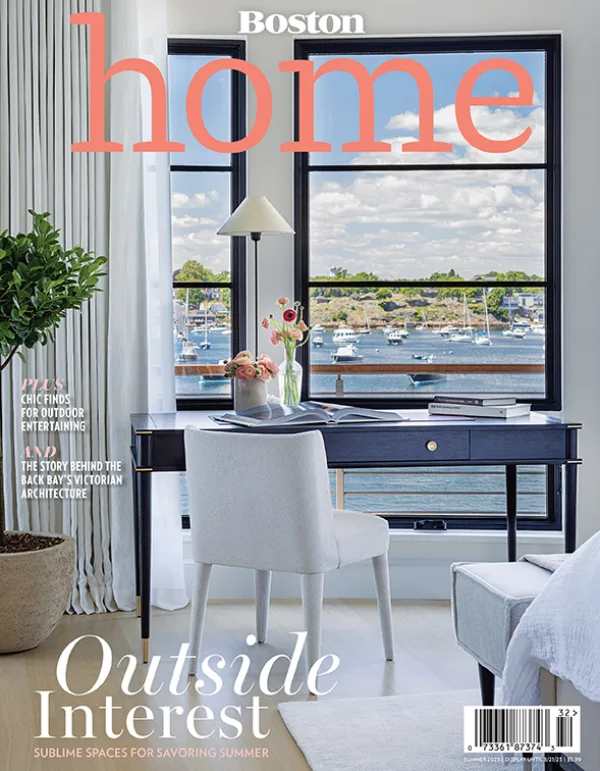 cover_summer23.jpg