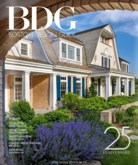 Boston Design Guide showcases JLA project