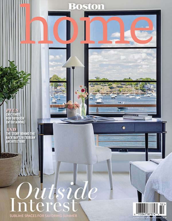 cover_summer23.jpg
